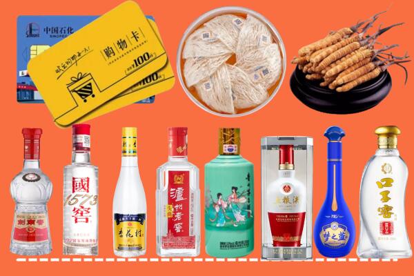 海勃湾区附近名酒回收