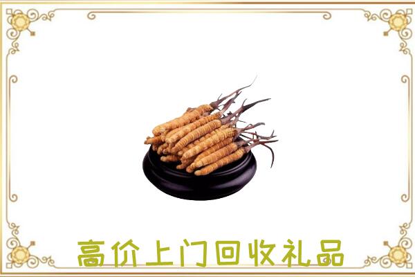 海勃湾区附近回收礼品