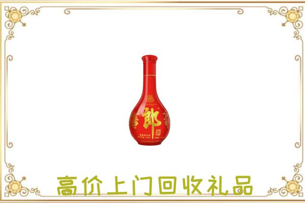 海勃湾区附近回收红花郎