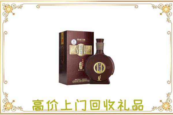 海勃湾区回收习酒
